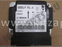 Блок управления двигателем Livan X6 PRO 1.8 1016017869