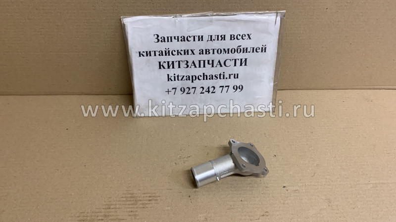 Крышка корпуса термостата Livan X6 PRO  2.0 1016057639
