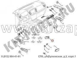 Разъем USB Livan X6 PRO  1017036187