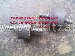 Подушка радиатора воздушного (интеркуллера) Dongfeng Captain T 13Q01-02015