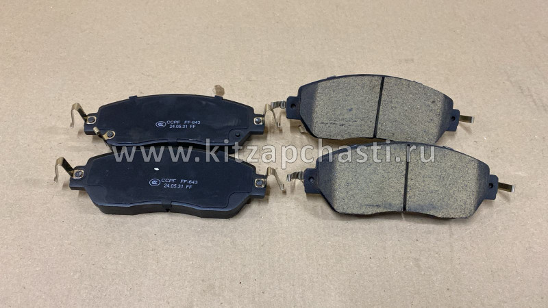 Колодки тормозные передние Tank 300 3501119XKM01A