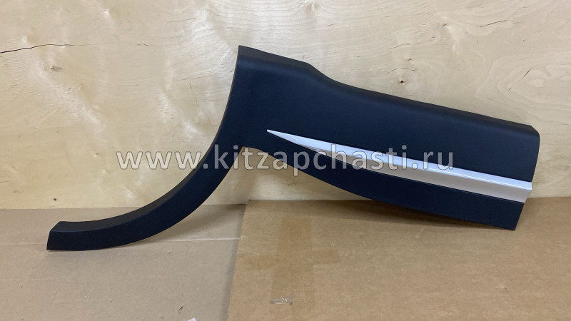 Нижняя часть переднего бампера пластик Chery Tiggo 8 602001246AA