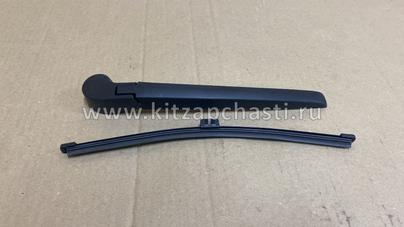 ЩЕТКА СТЕКЛООЧИСТИТЕЛЯ ЗАДНЯЯ GEELY MONJARO KX11 6022008700