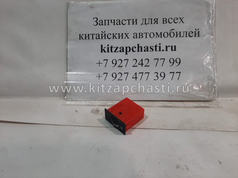 Регулятор света Shacman F2000 81.25907.0225
