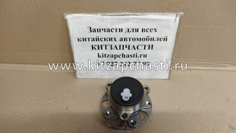 Ступица задняя с подшипником (2WD) Jorden Haval Jolion 3104100XGW02A KOMTECHNOLOGY KT000000550